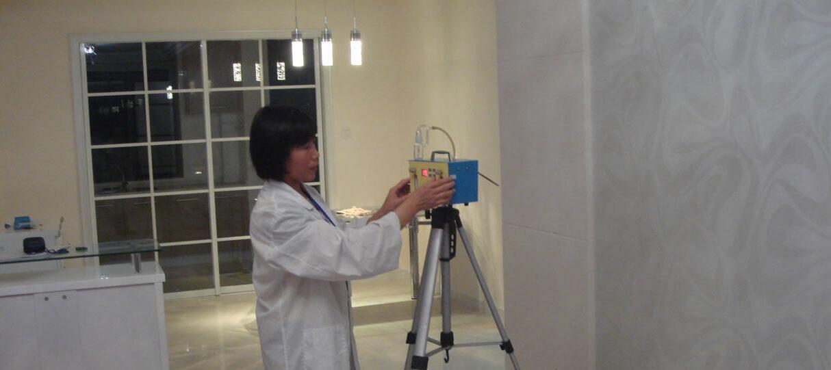 廣州室內空氣檢測