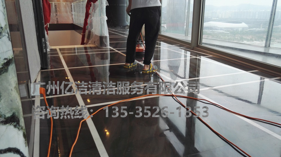 廣州豪宅石材晶面處理