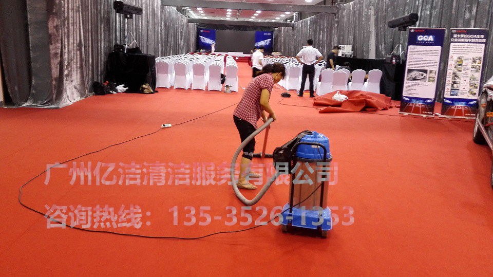 賓利汽車展會現場保潔服務