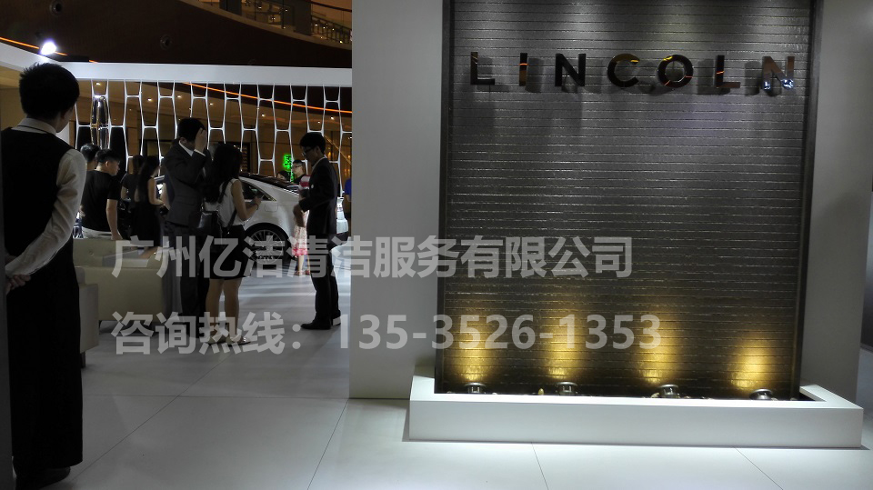 車展保潔服務(wù)