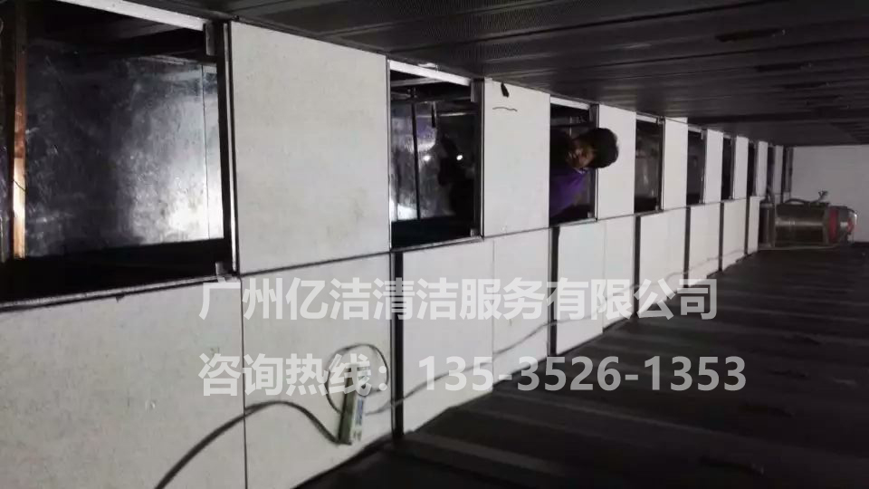 中國電信機房清潔