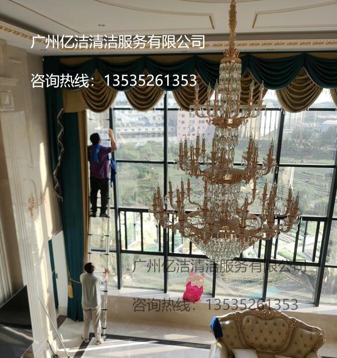 白云區別墅開荒保潔