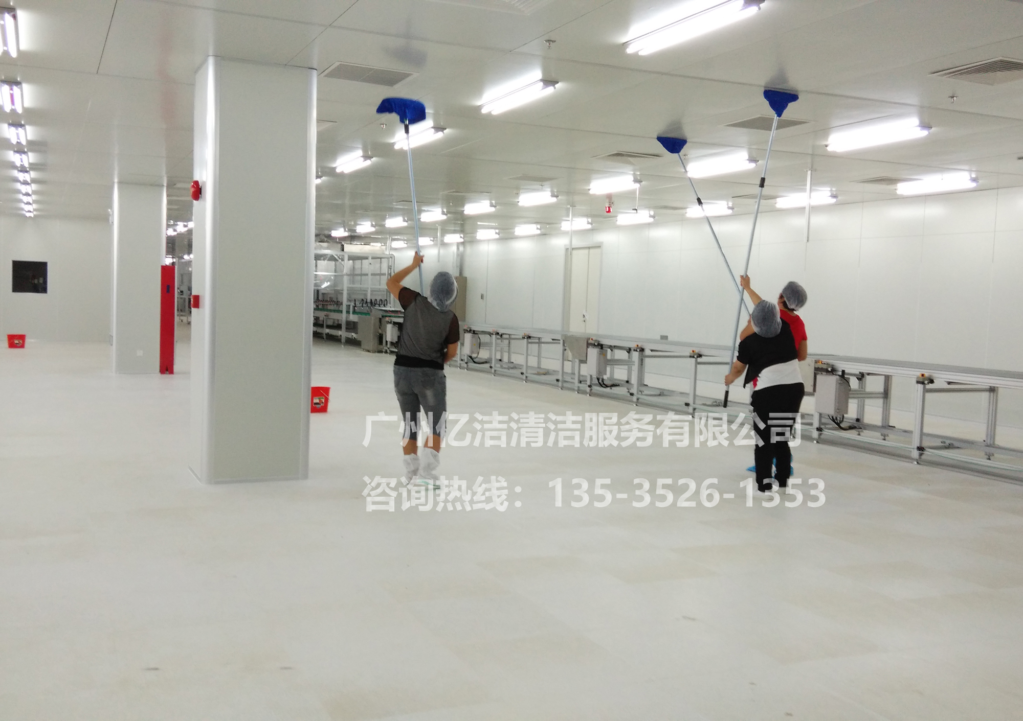 廣州開荒保潔阿姨做什么呢? 廣州開荒保潔阿姨做什么呢?