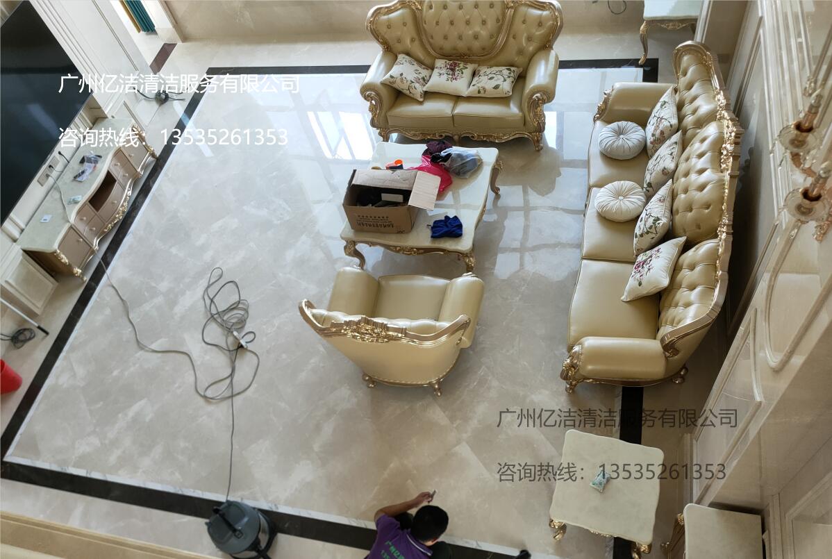 別墅開荒保潔應該先做什么呢？