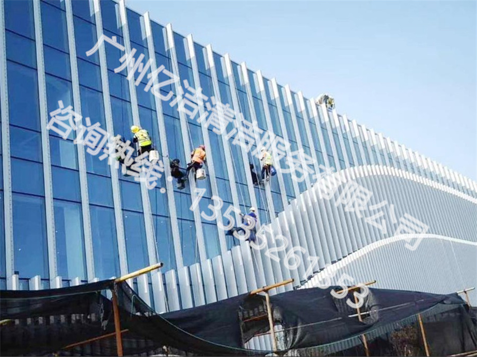 高層樓宇外墻清洗資質(zhì)證書去哪里辦?辦理流程! 高層樓宇外墻清洗資質(zhì)證書去哪里辦?辦理流程!